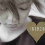 19年目の製作物