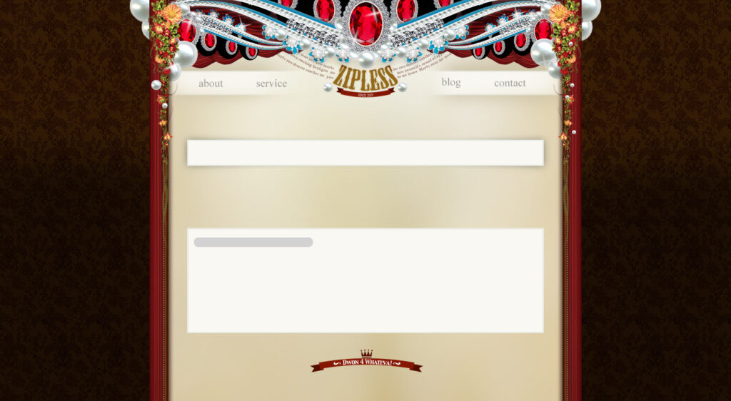 2013年のサイトデザイン　ボツ作品