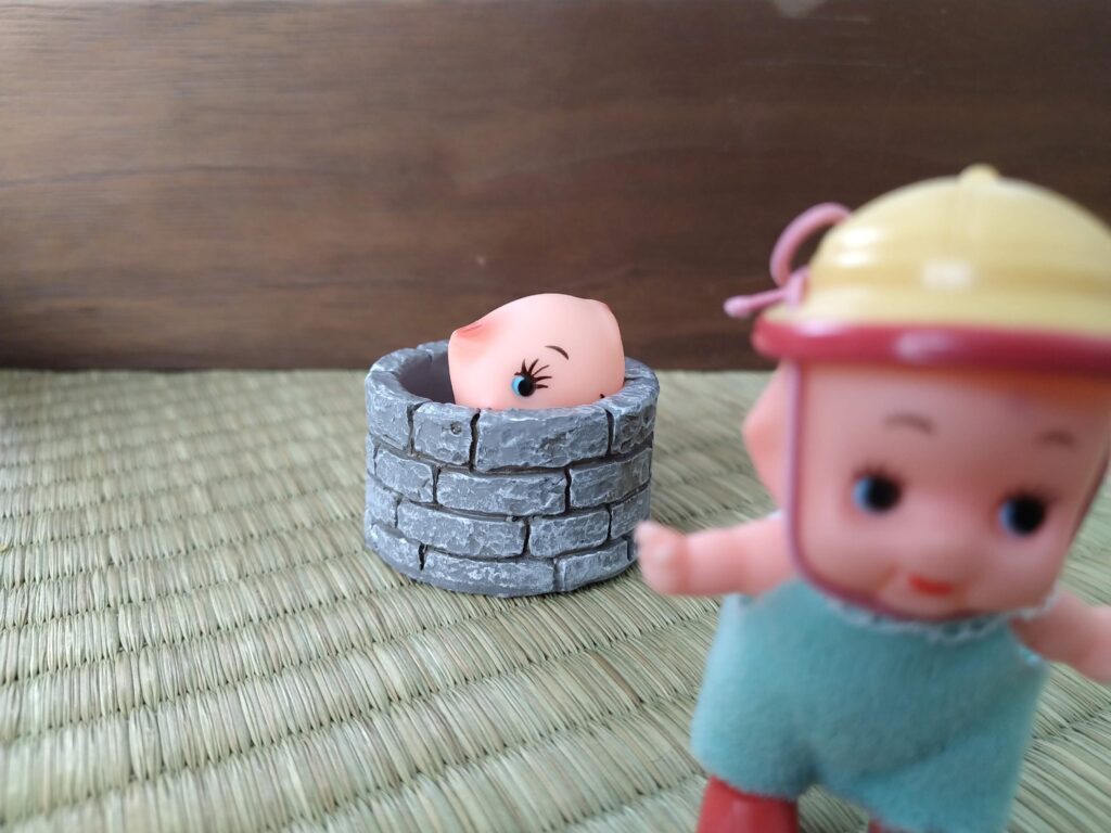 ぐったりした井戸の人